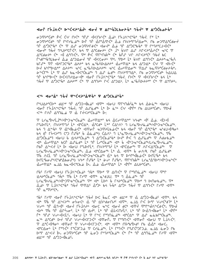 2012 CNC AReport_4L_C_LR_v2 - page 306
